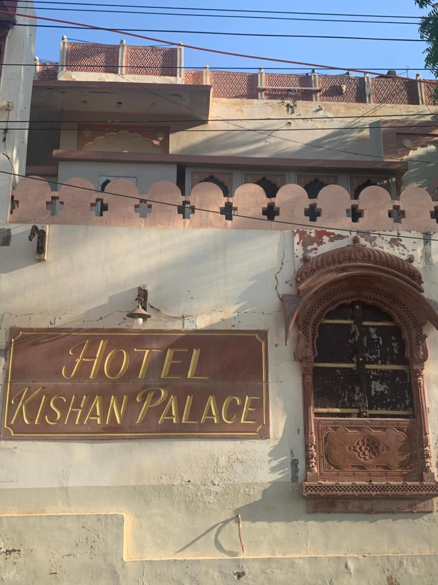 Kishan Palace-A Heritage Hotel Bikaner Zewnętrze zdjęcie